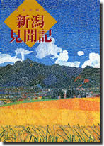 �V�������L