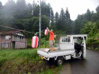 提灯の取り付け