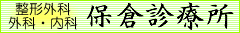 �ۑq�f�Ï�