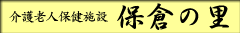 �ۑq�̗�